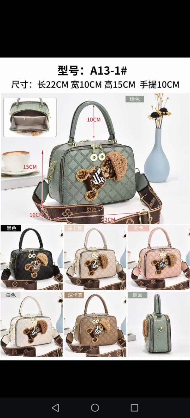 Crossbody Bags For Ladies